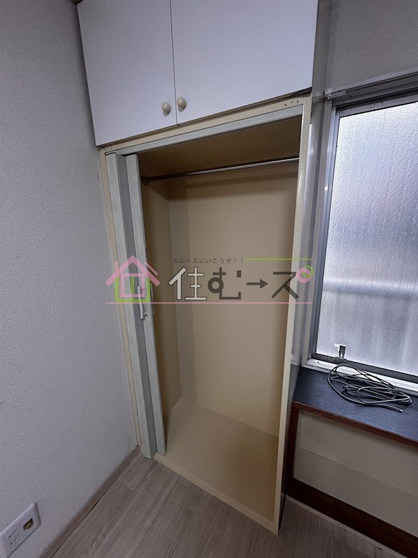 エイワマンション その他2