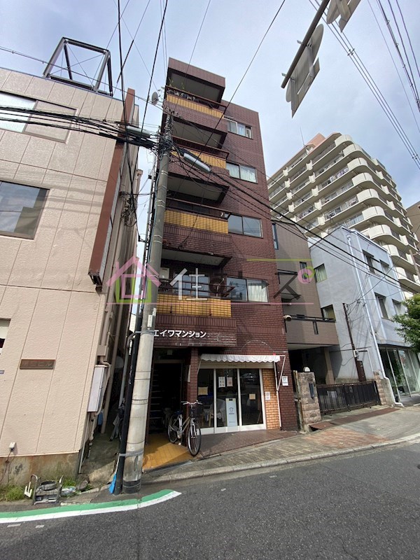 エイワマンション その他外観1