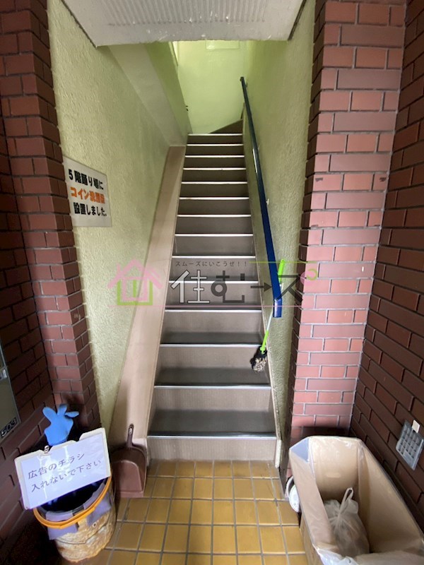 エイワマンション その他外観4