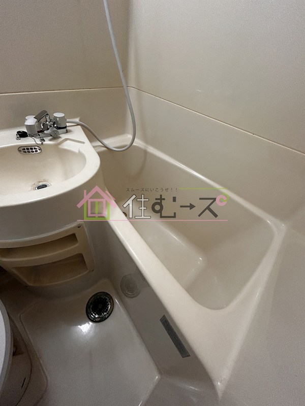 エイワマンション 風呂画像