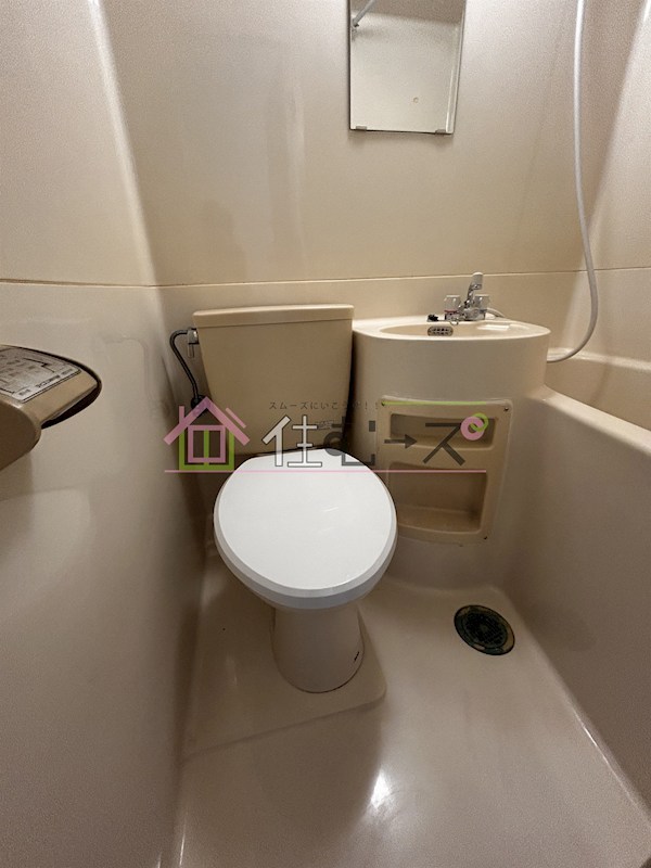 エイワマンション ベランダ