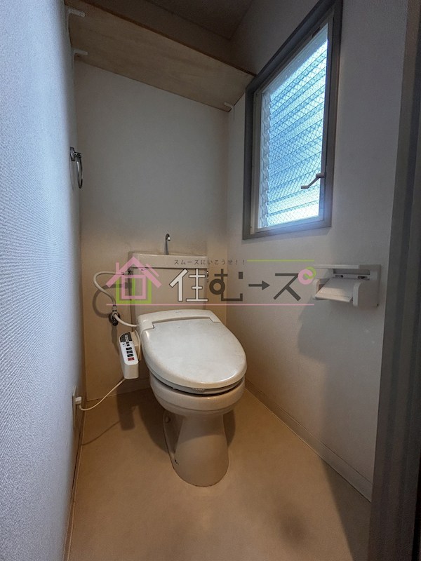 リレックス上住吉 その他3