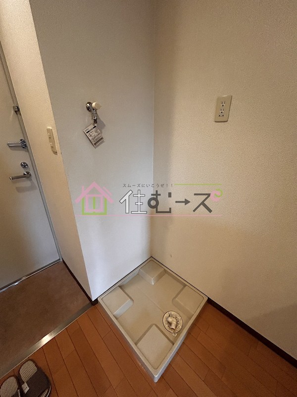 プラタ3 その他4