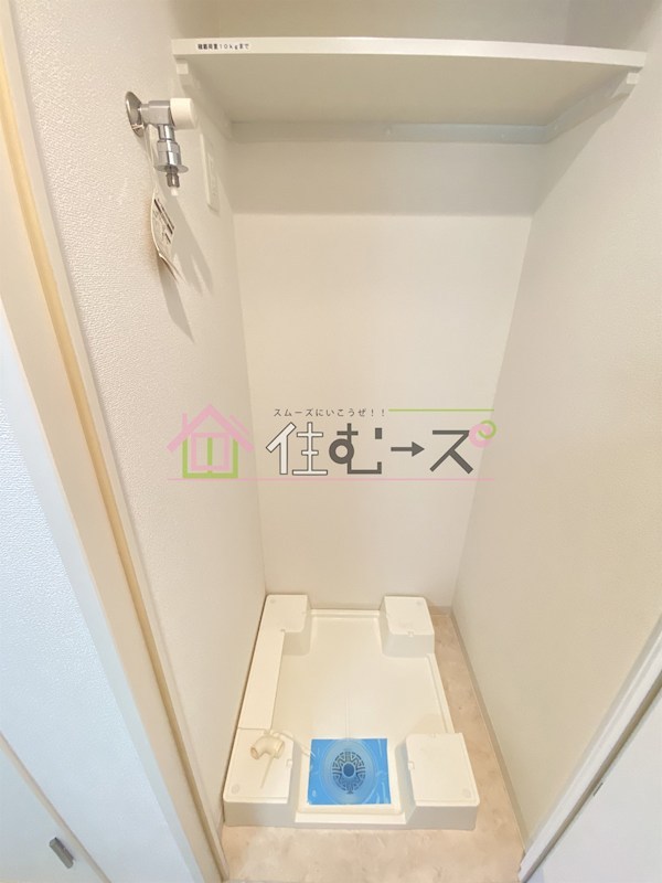 エスリード福島シティグランツ その他3