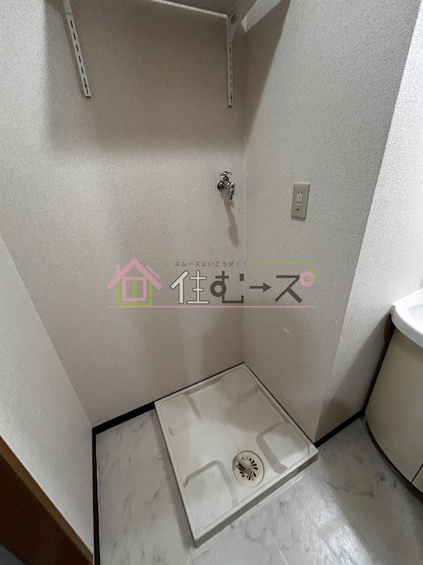 エクセル沢之町 その他5