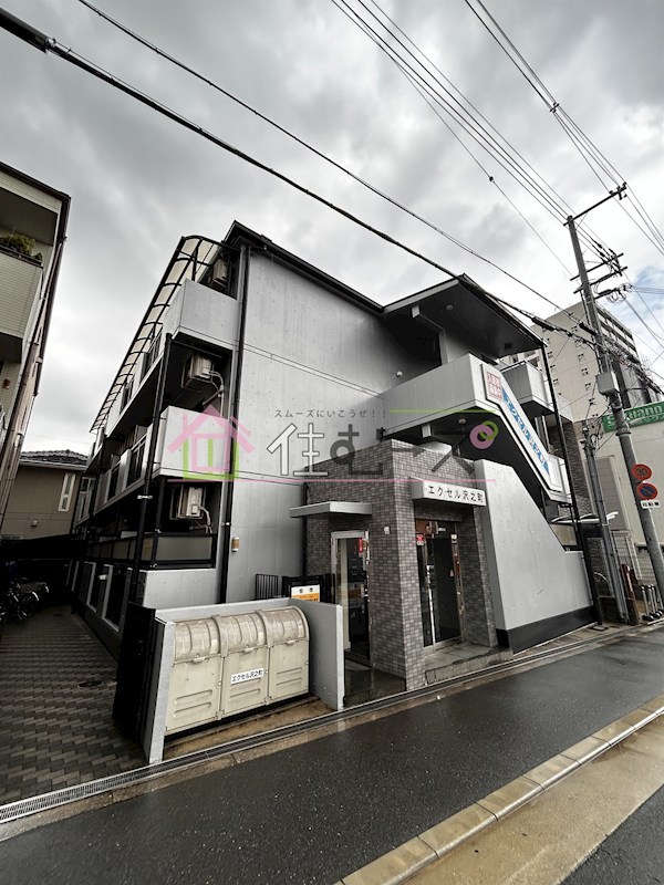 エクセル沢之町 その他外観1