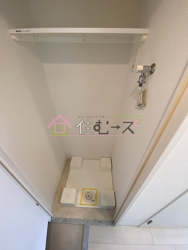 エスリード福島シティグランツ その他2