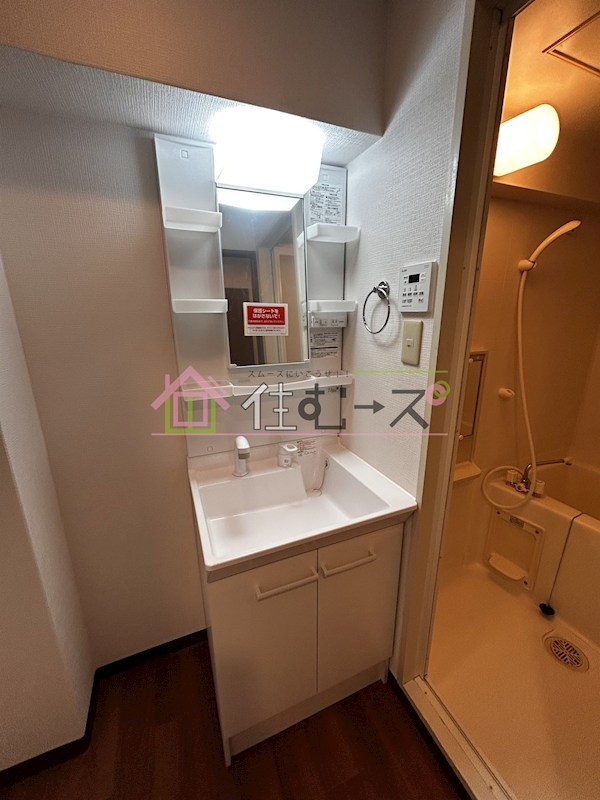 エミネンスパレス その他2