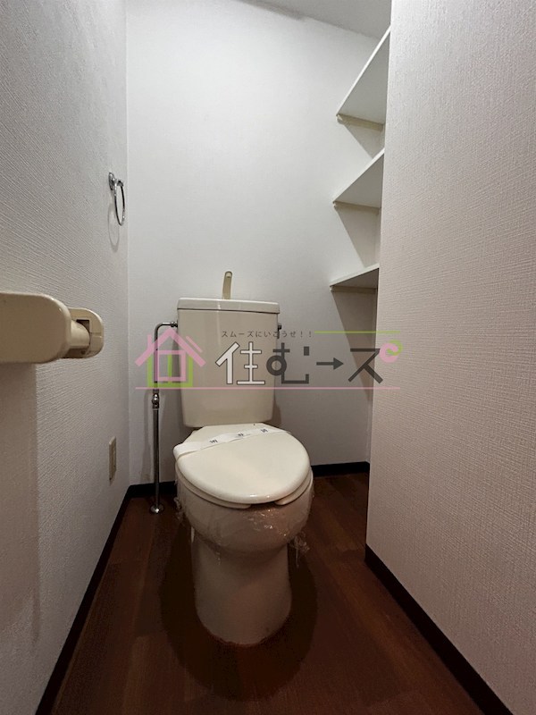 エミネンスパレス その他5