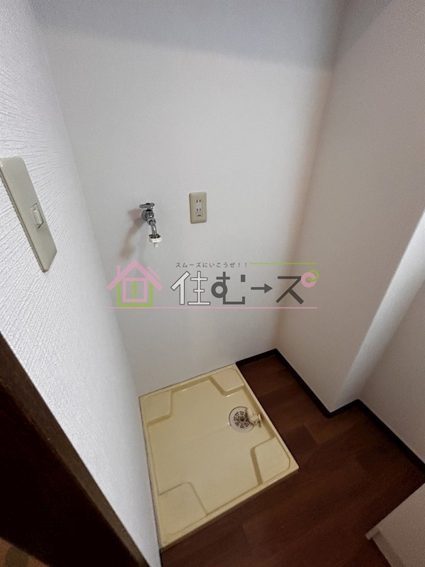 エミネンスパレス その他6