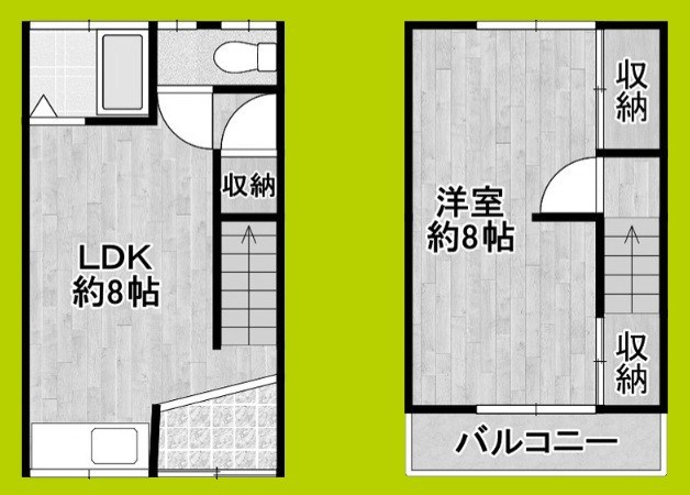 山之内テラス 間取り