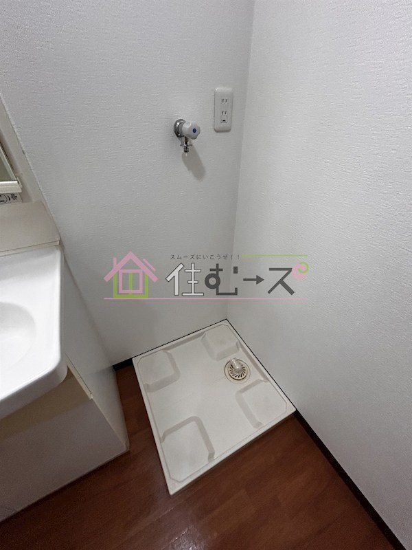 イセハイツ その他3