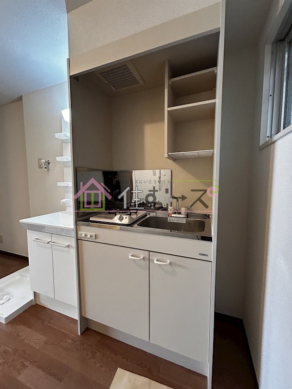 Sun corpo キッチン