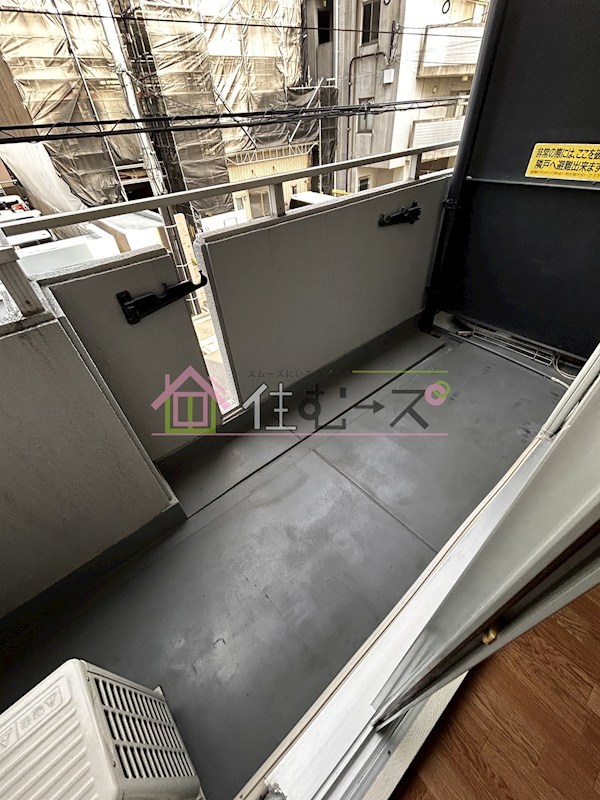 Sun corpo ベランダ