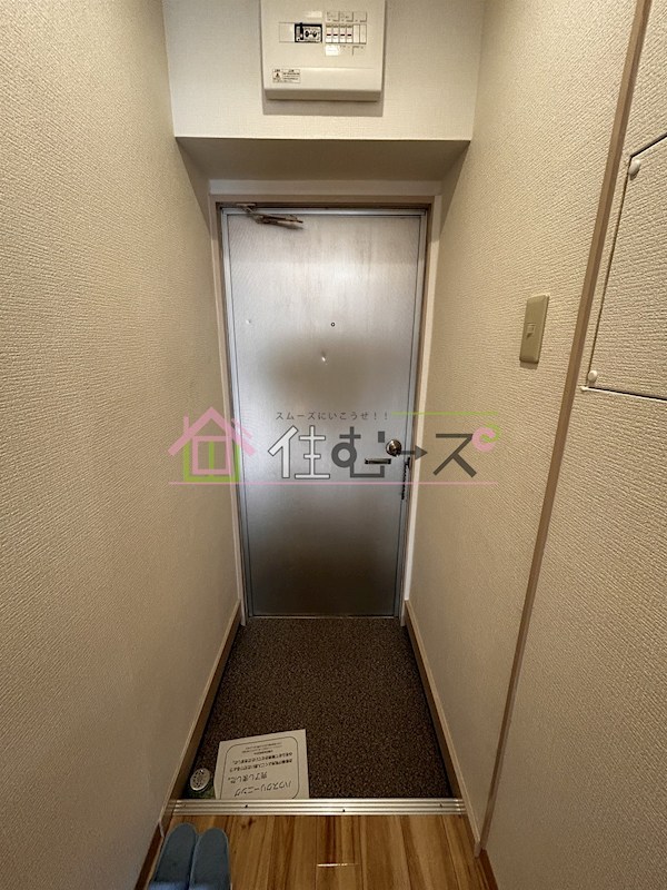 阪南パピレス 玄関