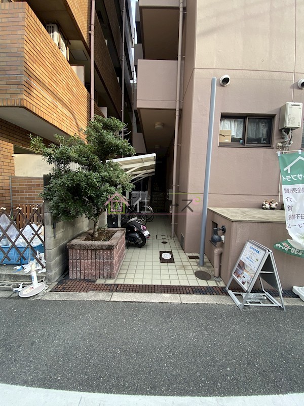 ハイパイル638 その他1