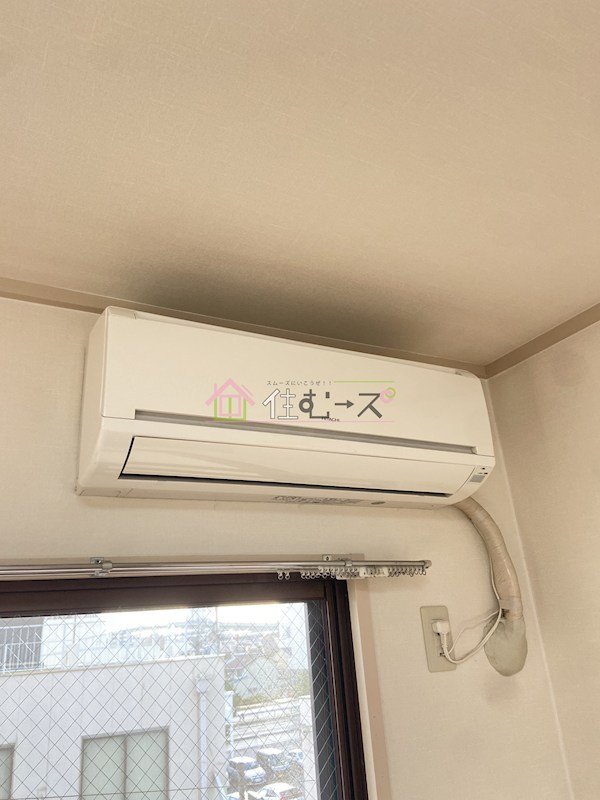 ハイパイル638 その他2