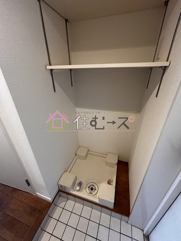 フレンドシップ1 その他4