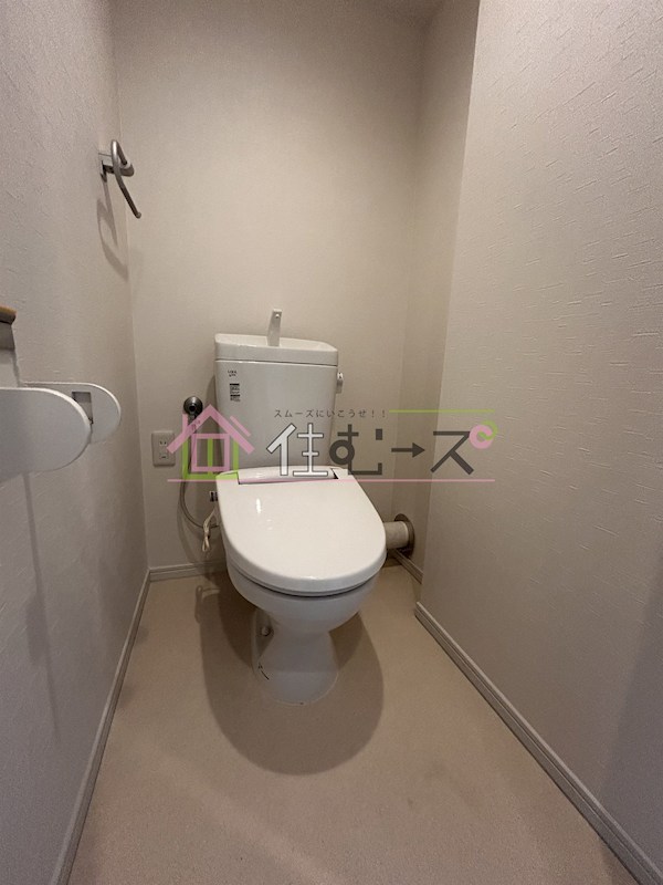 Friendship１ その他5