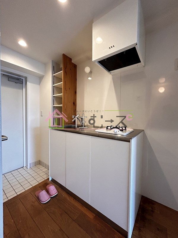 Friendship１ キッチン