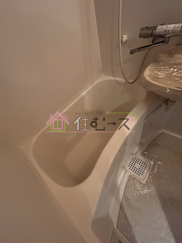 Friendship１ 風呂画像