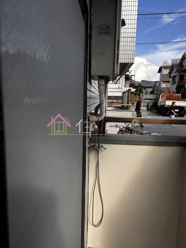 ハイム山之内 その他2