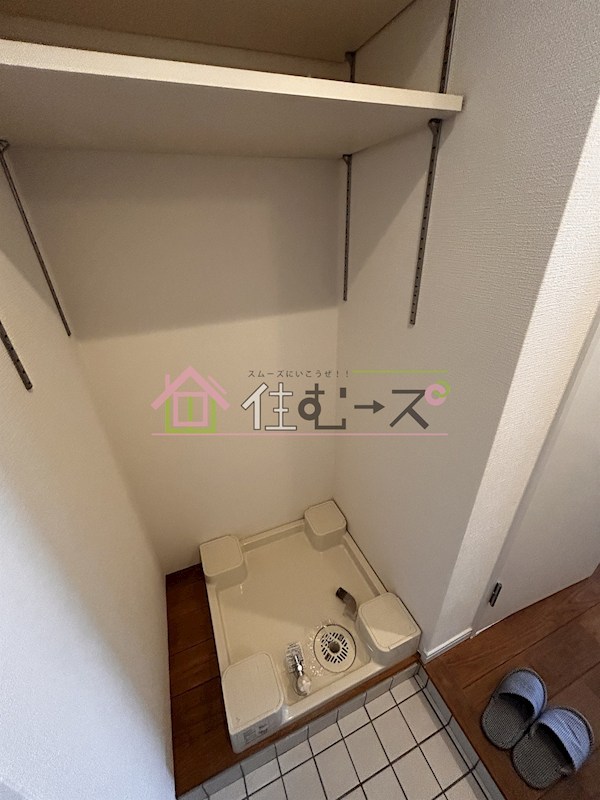 フレンドシップ1 その他3