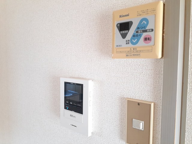 第２タツミマンション その他1