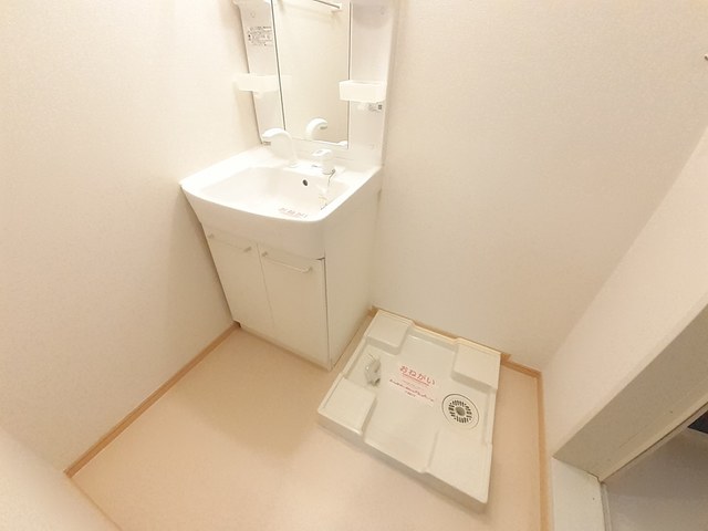 エンブレイス その他1