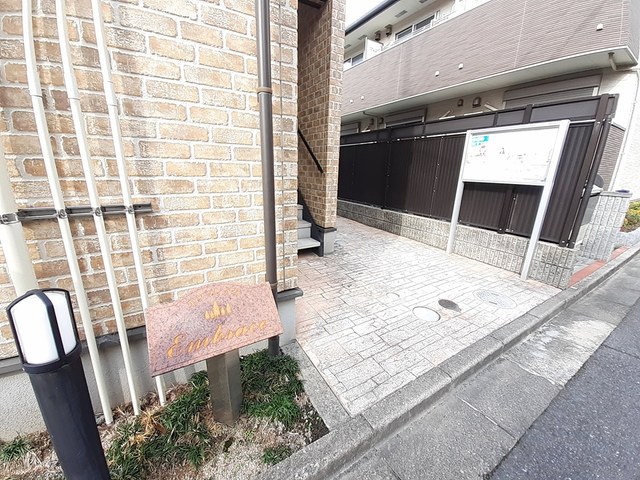 エンブレイス その他6