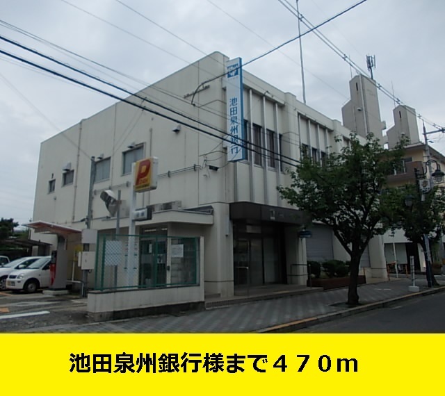 ナイル良Ⅱ その他外観5
