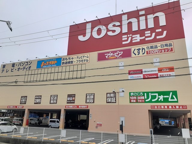 ヴェルメゾン　旭町 その他外観5