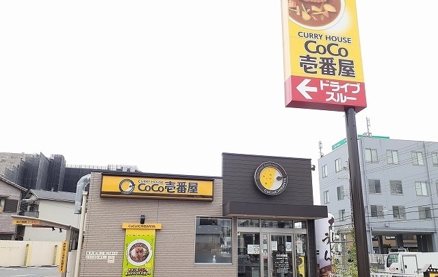 カーサ　フェリオ その他外観2