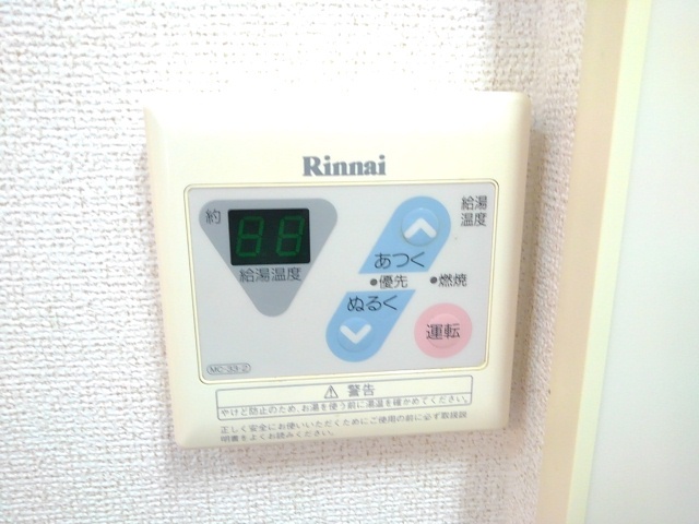 ヴィラウエスト その他7