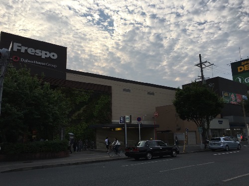 レオパレスエム・エム その他外観1