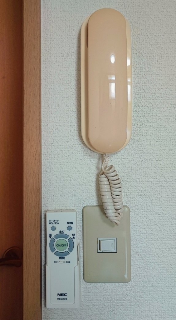 レオパレス中井町３ その他8