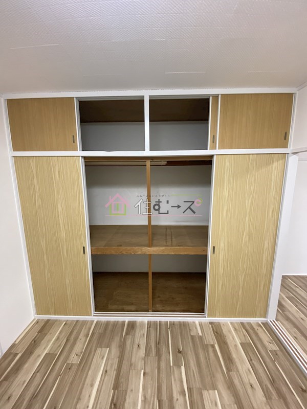 ブルースカイハイツ新森 その他4