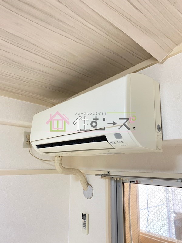 東洋プラザ蒲生 その他2