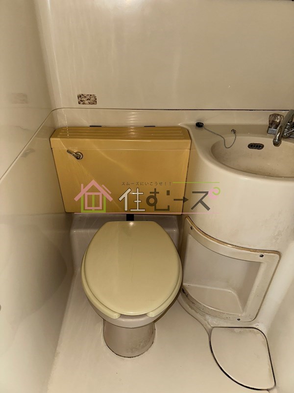 レジデンシャル桜川 その他2