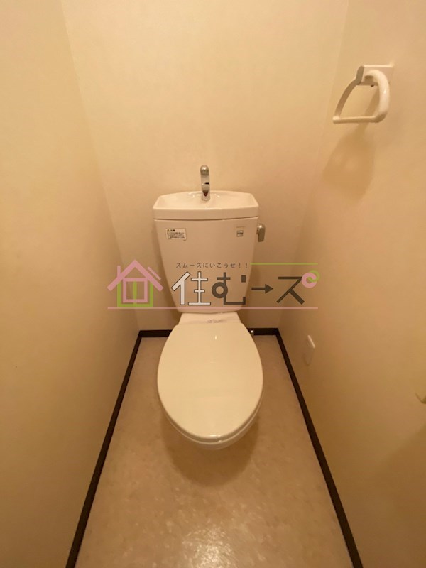 ドミール桜川Ⅱ その他2