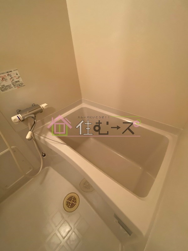 ドミール桜川Ⅱ 風呂画像