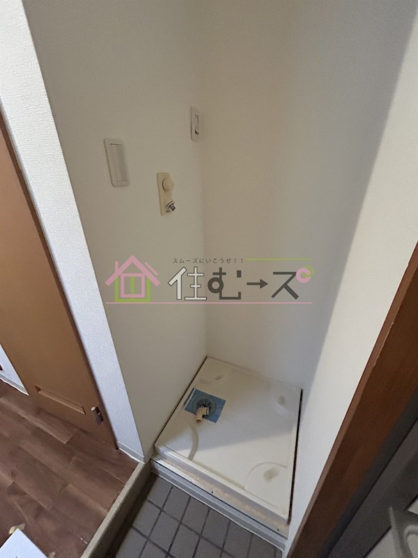 ドミール桜川Ⅱ その他4