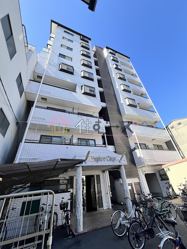 エンパイヤシティ  外観