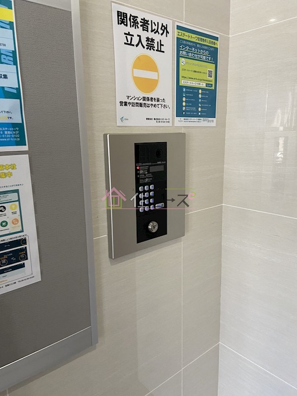 レクラン岸里東 その他外観6