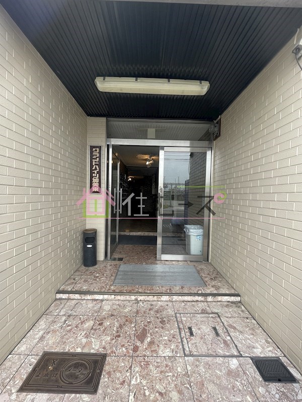 グランドハイツ加美東 その他1