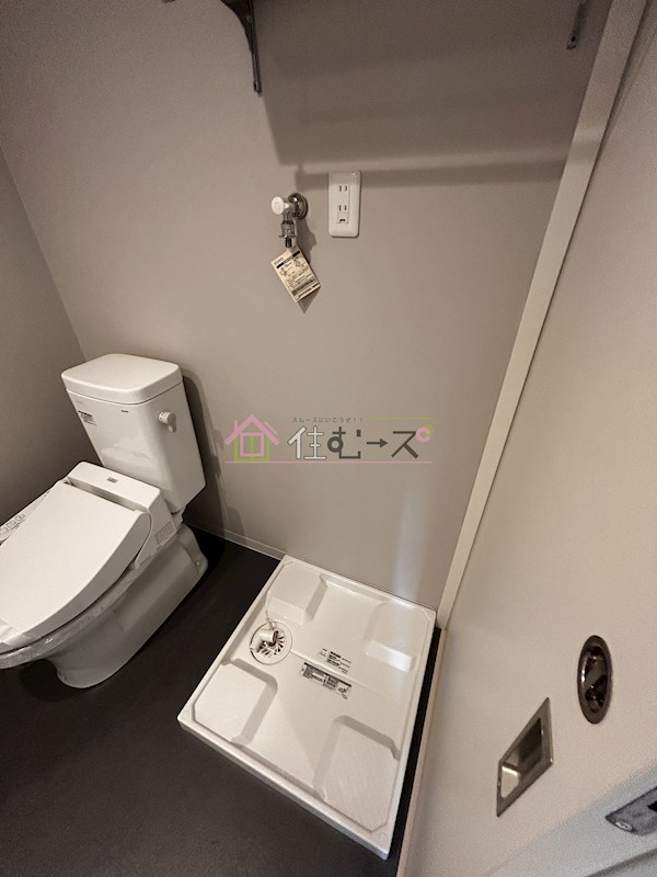 レジュール・ウール その他5