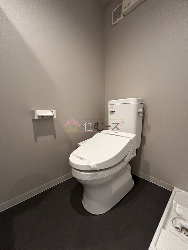 レジュール・ウール その他6