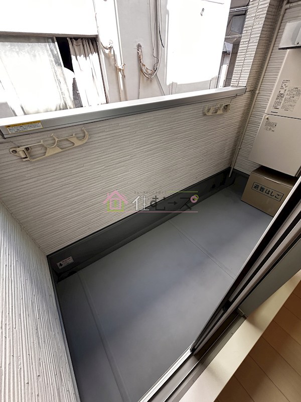 レジュール・ウール ベランダ