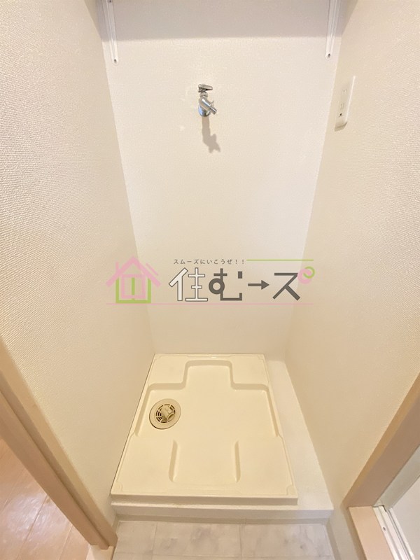 マロット天神橋 その他4