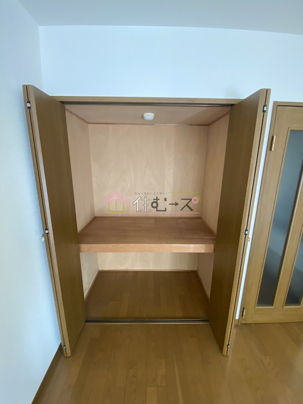 シティヒルズブライト その他4